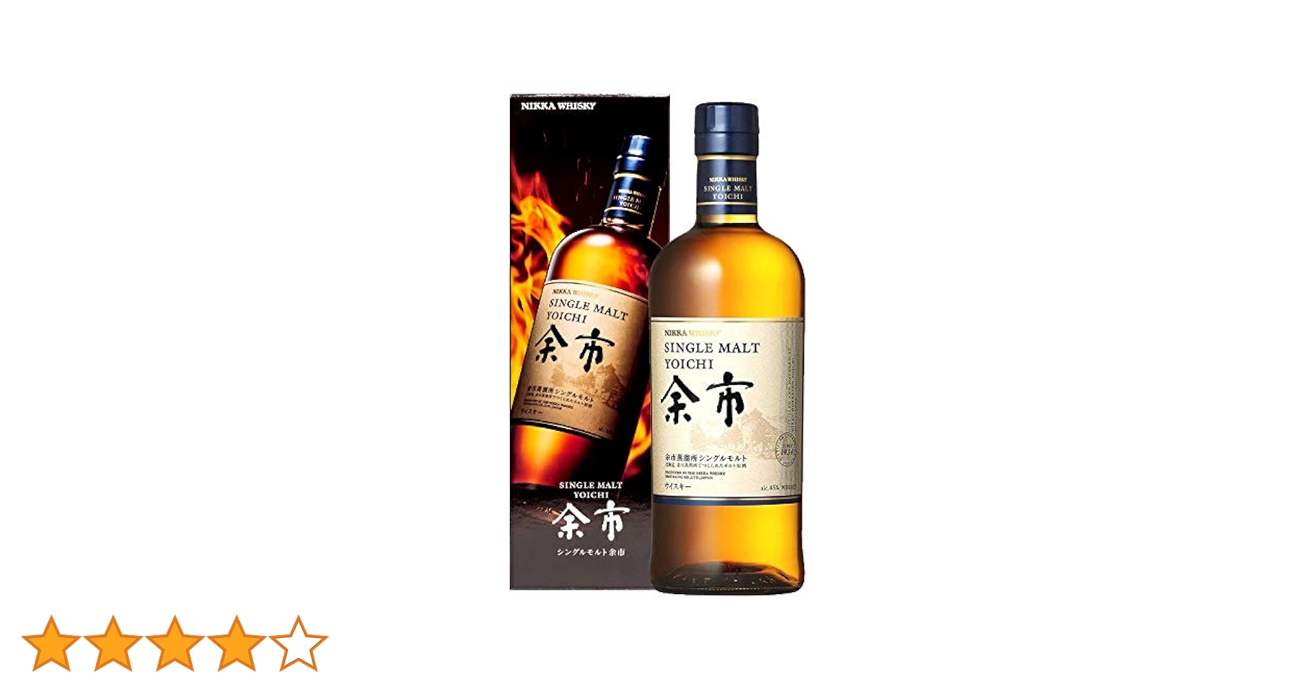 Amazon.co.jp: 【ギフト】 ニッカ シングルモルト 余市 箱付き